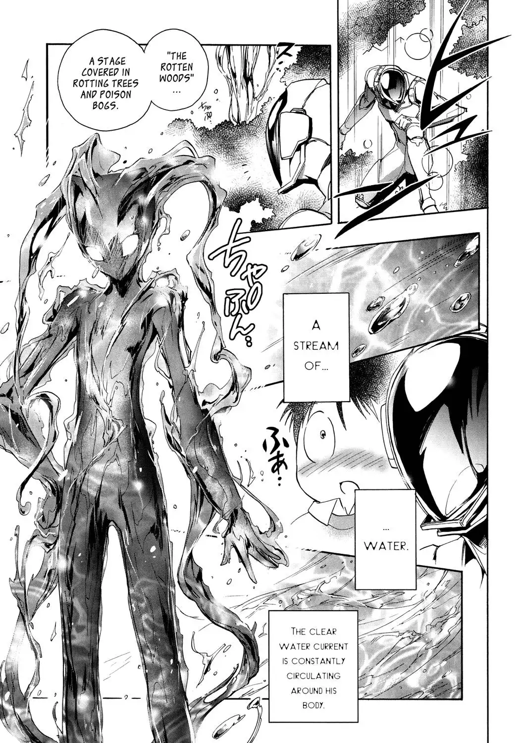 Accel World Chapter 9 37